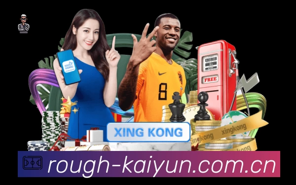 我们的使命与愿景