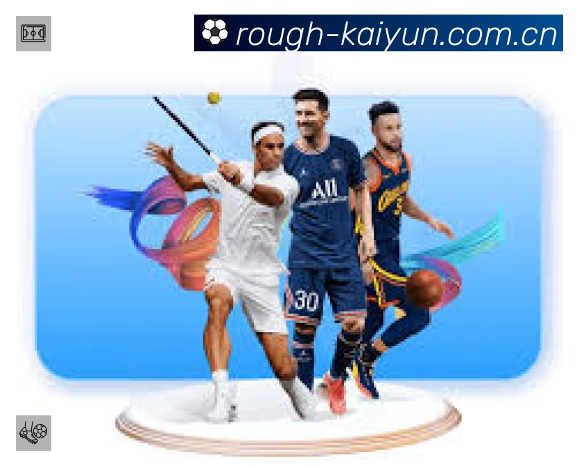 开云安全运营支持